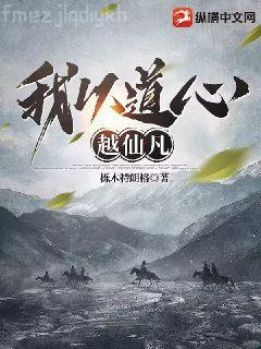 好萊塢制作